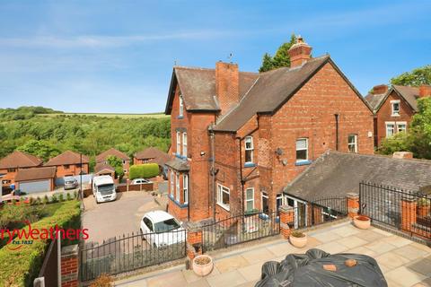 undefined, Buckingham Road, Conisbrough, Doncaster