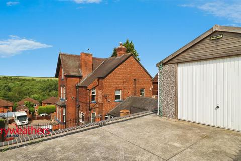 undefined, Buckingham Road, Conisbrough, Doncaster