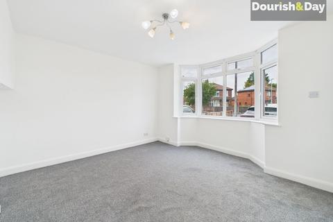 undefined, Second Avenue, Stafford ST16