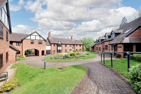 2 bedroom apartment for sale, Allesley Hall Drive, Coventry CV5
