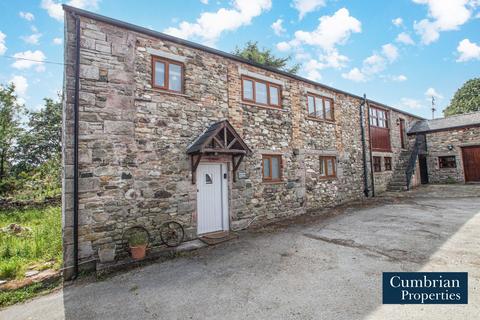 undefined, Troutbeck, Penrith, CA11