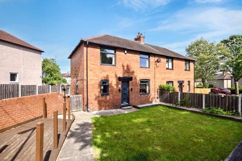 undefined, Waterton Road, Wakefield, West Yorkshire