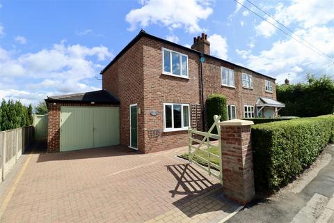 141 Back Lane, Holme On Spalding Moor, York, YO43 4AP