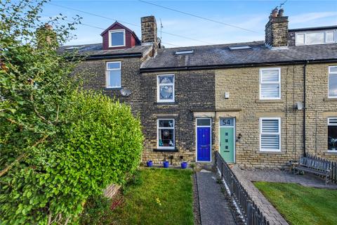 3 bedroom terraced house for sale, South Parade, Pudsey