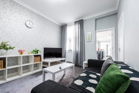 4 bedroom terraced house for sale, Watford Road, Birmingham B30