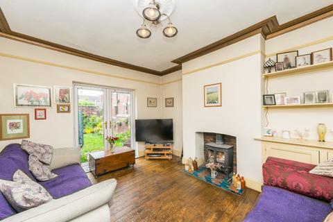 3 bedroom semi-detached house for sale, Love Lane, Pontefract