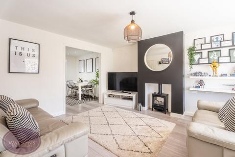 9 Anders Drive, Nottingham, NG6 7AN