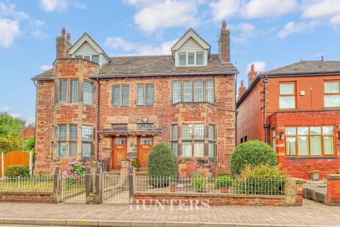 5 bedroom semi-detached house for sale, Rochdale Road, Middleton M24