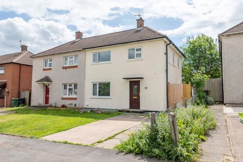 3 bedroom semi-detached house for sale - Church Hill Road, Loughborough LE12