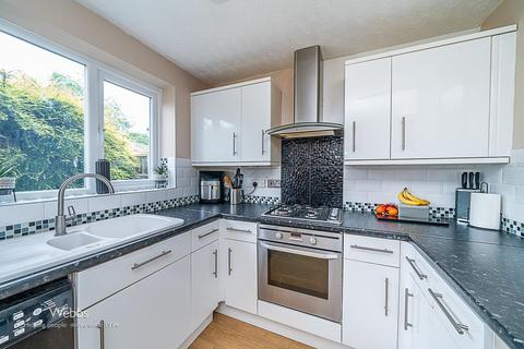 2 bedroom detached house for sale, Baneberry Drive, Featherstone, Wolverhampton WV10