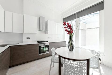 2 bedroom apartment to rent, Westbourne Crescent, London, W2