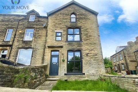 Ivy Bank Lane, Keighley BD22