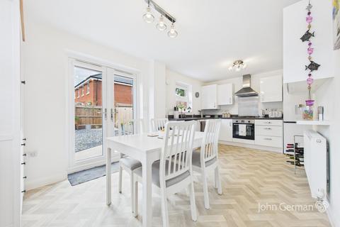 undefined, Dowling Road, Uttoxeter