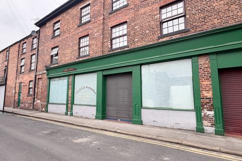 Retail property (high street) to rent, Charlotte St Wakefield WF1 1UH