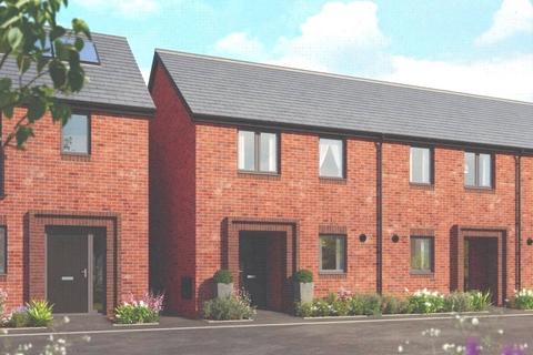 undefined, Sundial Way, South Yorkshire DN5