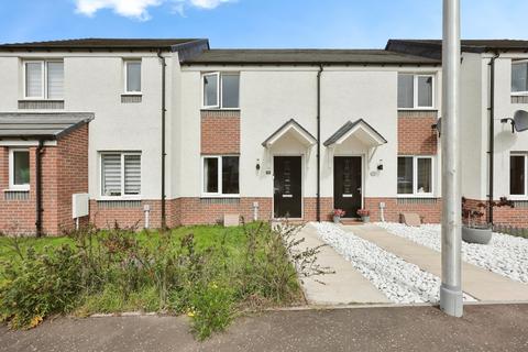 2 bedroom terraced house for sale, Rosslyn Crescent KY1