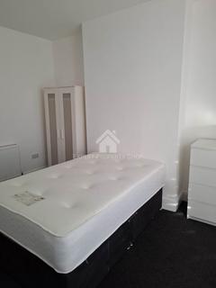 undefined, *AVAILABLE NOW*Room 1.  Watson Road.Worksop.