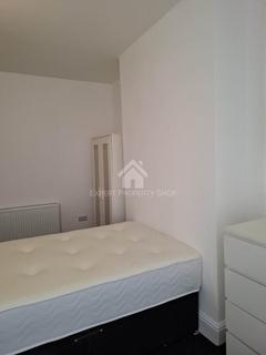undefined, *AVAILABLE NOW*Room 1.  Watson Road.Worksop.