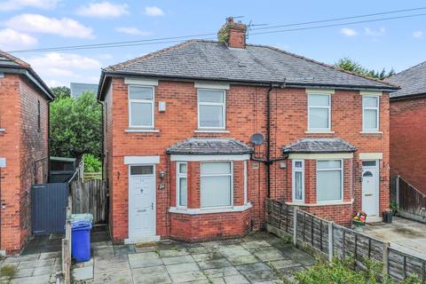2 bedroom semi-detached house for sale, Legh Street, Ashton-In-Makerfield, WN4