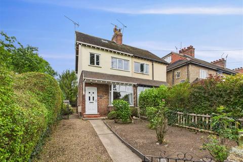 2 bedroom semi-detached house for sale, Church Road, North Ferriby
