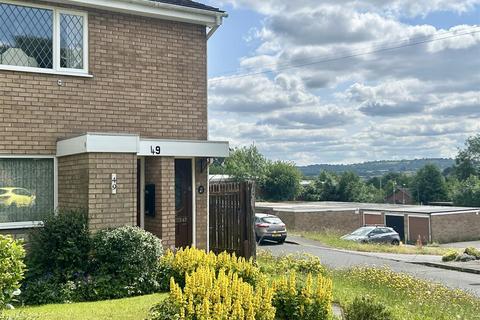1 bedroom maisonette for sale, Hamilton Avenue, Halesowen