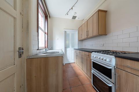 4 bedroom end of terrace house for sale, Northfield Road, Coventry CV1