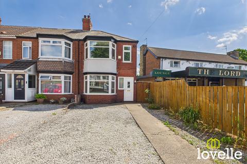 3 bedroom end of terrace house for sale, Endike Lane, Kingston upon Hull HU6