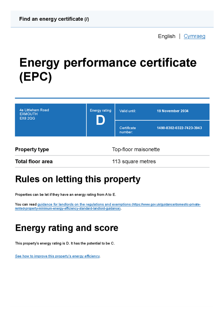 EPC