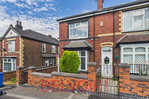 3 bedroom end of terrace house for sale, Louise Street, Burslem, Stoke-on-Trent, ST6