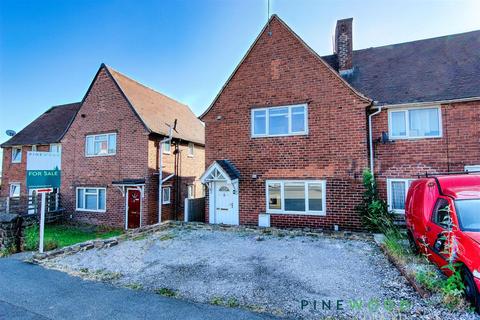 undefined, North Wingfield Road, Chesterfield S42
