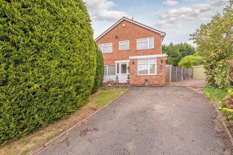 4 bedroom detached house for sale, Copperbeech Close, Birmingham
