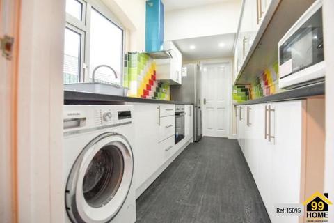 17 Carmelite Road, Coventry, CV1 2BX