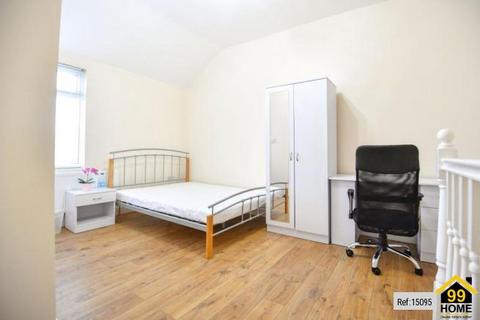 17 Carmelite Road, Coventry, CV1 2BX