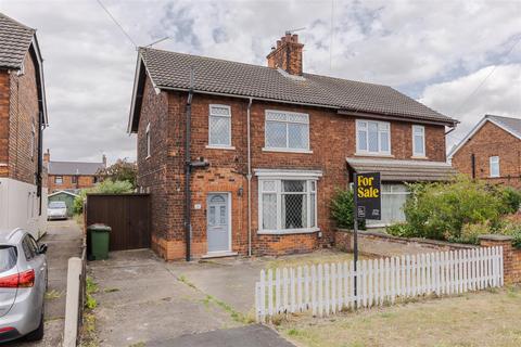 3 bedroom semi-detached house for sale, West Common Lane, Scunthorpe