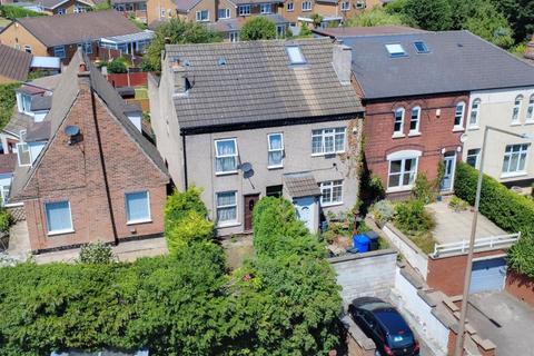 undefined, Derby Road, Sandiacre, Nottingham