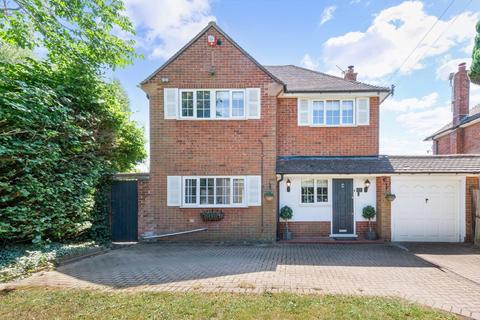 3 bedroom detached house for sale, Smithy Close, Lower Kingswood