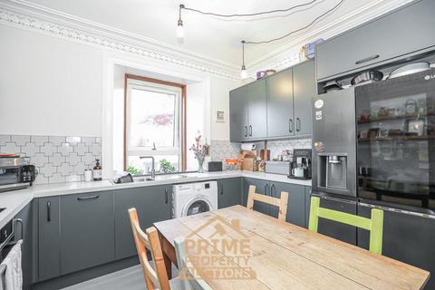 2 bedroom flat for sale, Ernest Street, Arbroath DD11