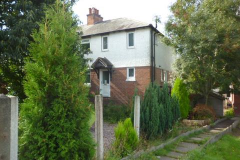 CHARLES ROAD , STOURBRIDGE  DY8