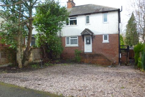 3 bedroom semi-detached house for sale, CHARLES ROAD , STOURBRIDGE  DY8
