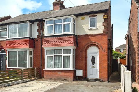 Wivelsfield Road, South Yorkshire DN4