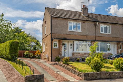 2 bedroom semi-detached house for sale, Chisholm Drive, Newton Mearns, Glasgow