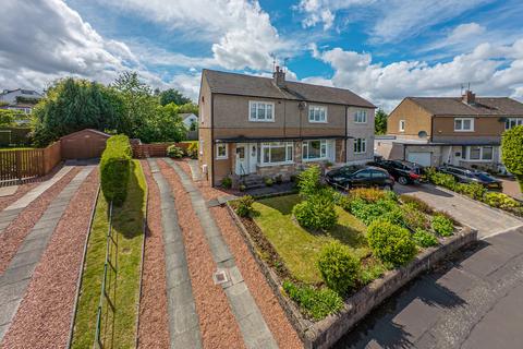 2 bedroom semi-detached house for sale, Chisholm Drive, Newton Mearns, Glasgow