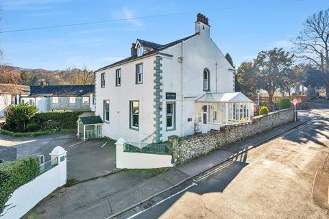 undefined, Acorn House, Ambleside Road, Keswick, Cumbria, CA12 4DL