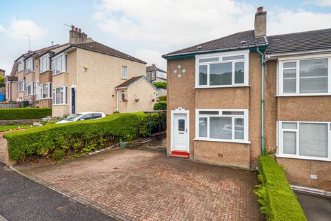 2 bedroom terraced house for sale, Moray Gardens, Clarkston, Glasgow, East Renfrewshire