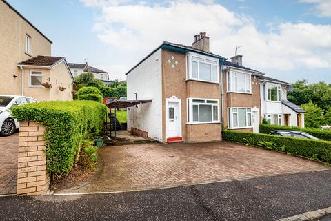 2 bedroom terraced house for sale, Moray Gardens, Clarkston, Glasgow, East Renfrewshire