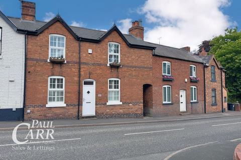 54 Belwell Lane, Sutton Coldfield, B74 4TR