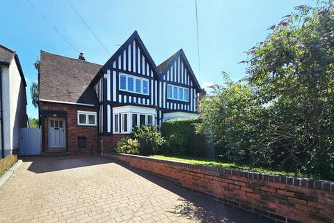 3 bedroom semi-detached house for sale, Boldmere Road, Boldmere, Sutton Coldfield, B73 5UJ
