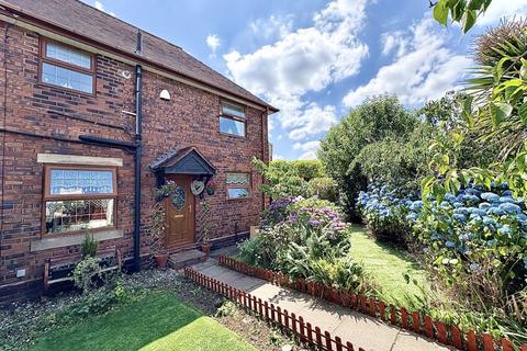 undefined, Quarry Brow, UPPER GORNAL, DY3 1UA
