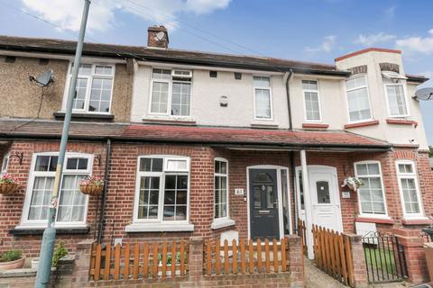 undefined, Baldwyns Road, Bexley DA5