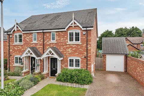undefined, Belvidere Park, Shrewsbury SY2